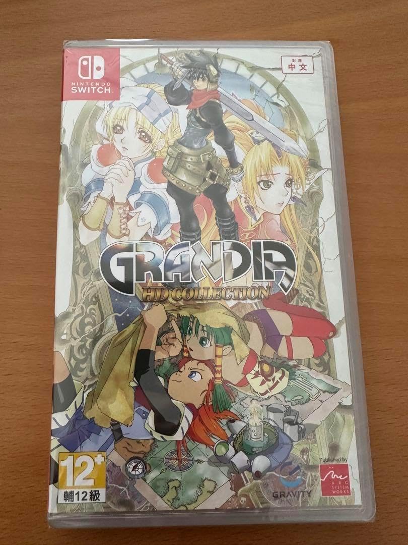 Nintendo Console Grandia Switch Amazon Cheap Grandia Collection